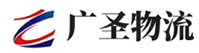 广州到贵德县物流公司